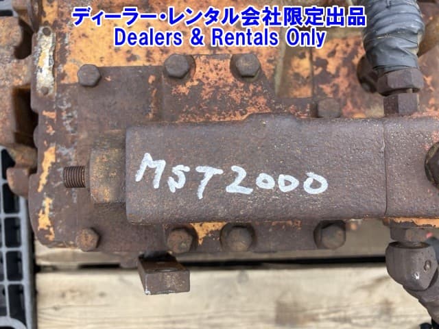 HYDRAULIC PUMP — Auction (lot 8458-7407)