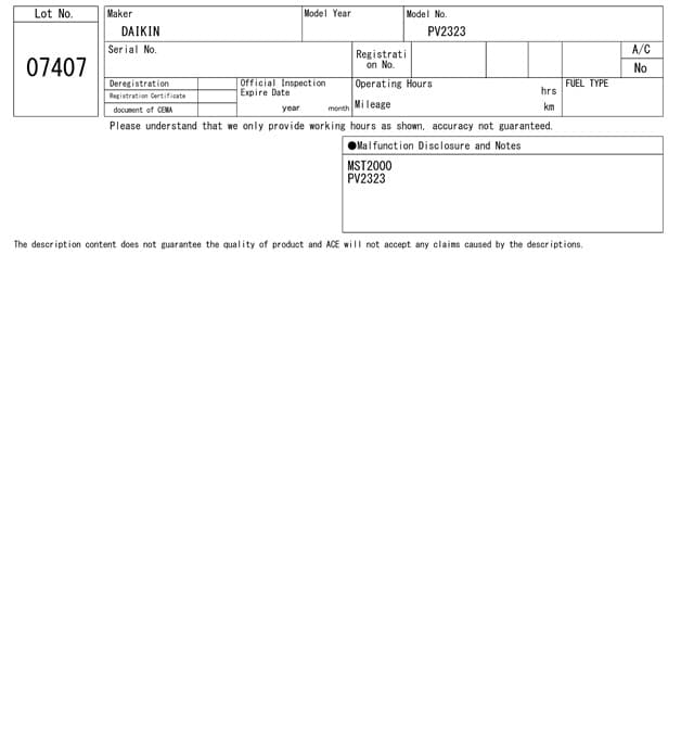 HYDRAULIC PUMP — Auction (lot 8458-7407)