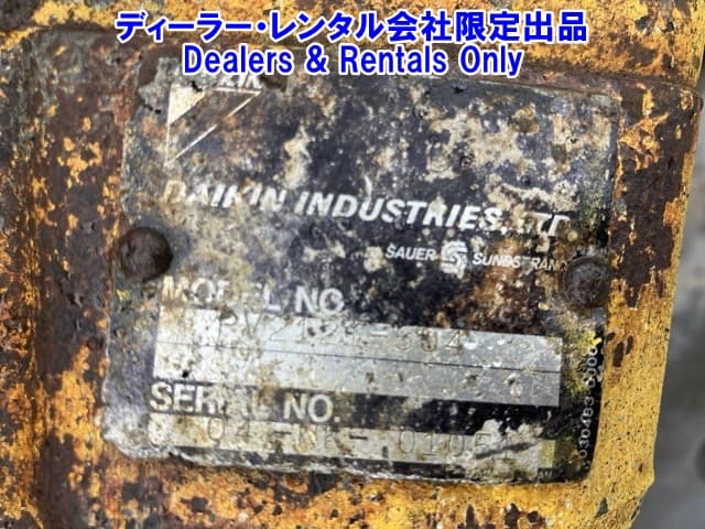 HYDRAULIC PUMP — Auction (lot 8458-7409)