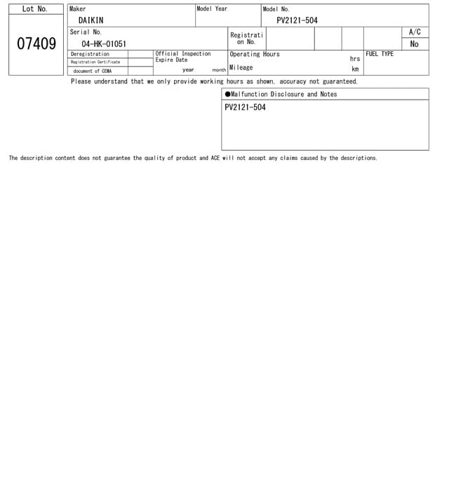 HYDRAULIC PUMP — Auction (lot 8458-7409)