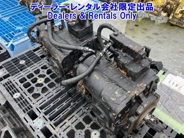 HYDRAULIC PUMP — Auction (lot 8458-7411)