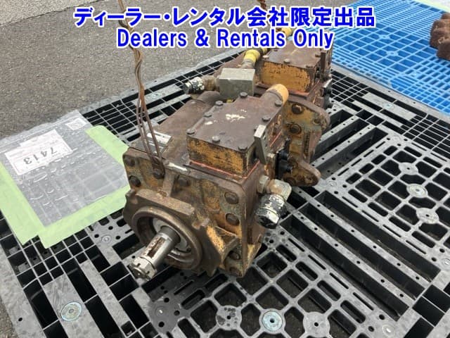 HYDRAULIC PUMP — Auction (lot 8458-7413)