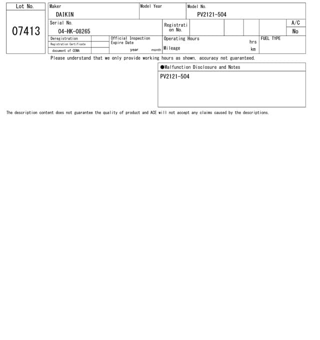 HYDRAULIC PUMP — Auction (lot 8458-7413)