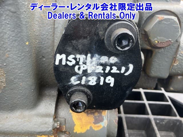 HYDRAULIC PUMP — Auction (lot 8458-7415)