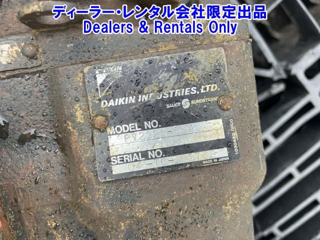 HYDRAULIC PUMP — Auction (lot 8458-7416)
