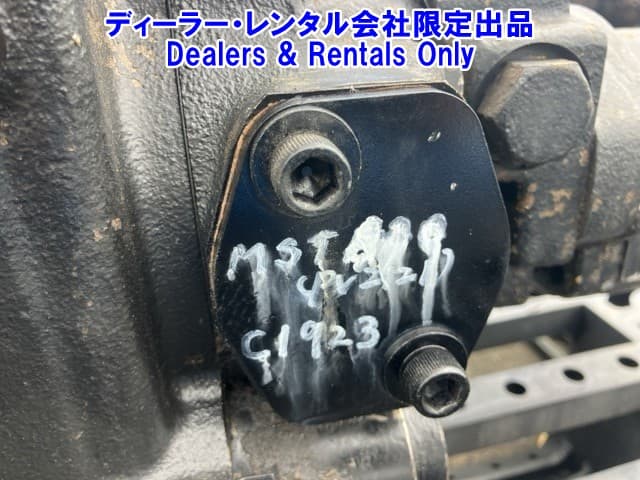 HYDRAULIC PUMP — Auction (lot 8458-7418)