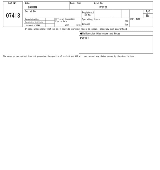 HYDRAULIC PUMP — Auction (lot 8458-7418)