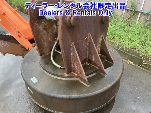 MAGNET — Auction (lot 8458-7441)