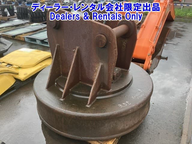 MAGNET — Auction (lot 8458-7441)