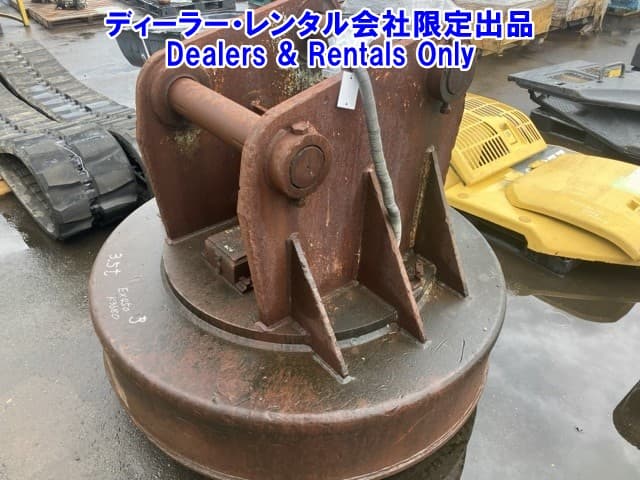 MAGNET — Auction (lot 8458-7441)