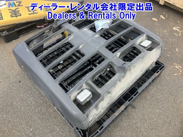 ENCLOSURE — Auction (lot 8458-7444)