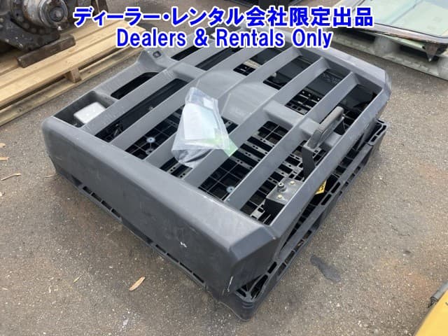 ENCLOSURE — Auction (lot 8458-7444)