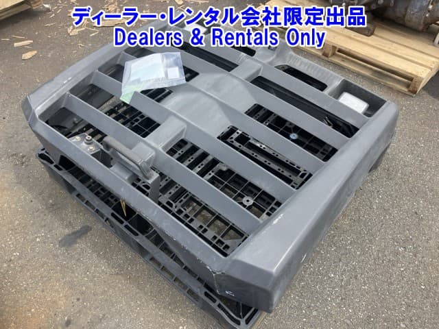 ENCLOSURE — Auction (lot 8458-7444)