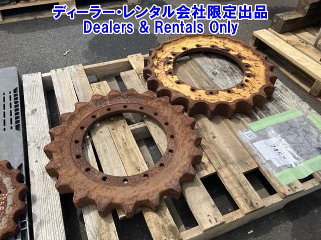 UNDERCARRIAGE — Auction (lot 8458-7457)