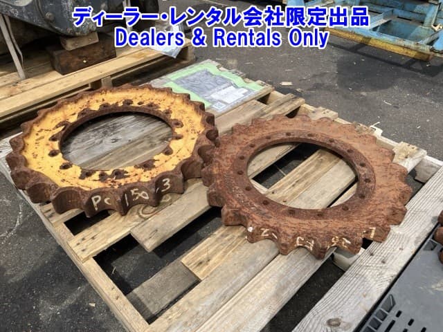 UNDERCARRIAGE — Auction (lot 8458-7457)