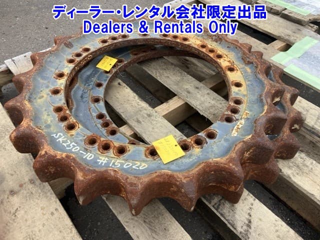 UNDERCARRIAGE — Auction (lot 8458-7463)