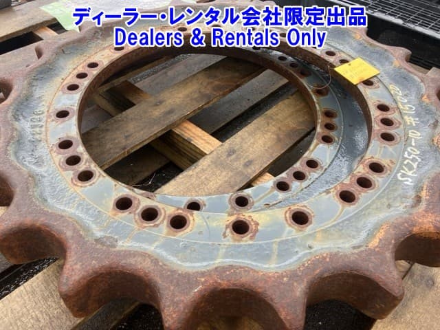 UNDERCARRIAGE — Auction (lot 8458-7463)