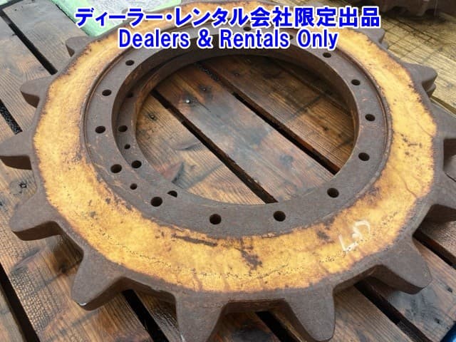 UNDERCARRIAGE — Auction (lot 8458-7465)