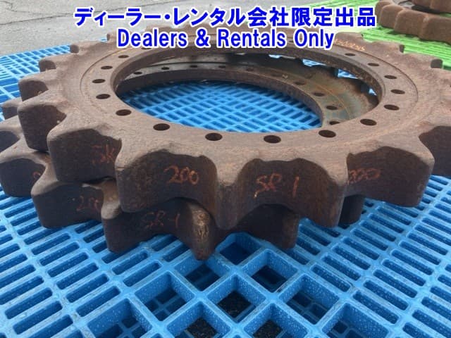 UNDERCARRIAGE — Auction (lot 8458-7468)