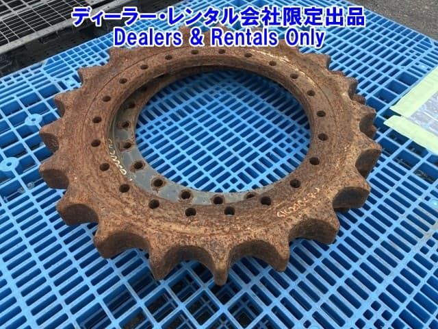 UNDERCARRIAGE — Auction (lot 8458-7468)