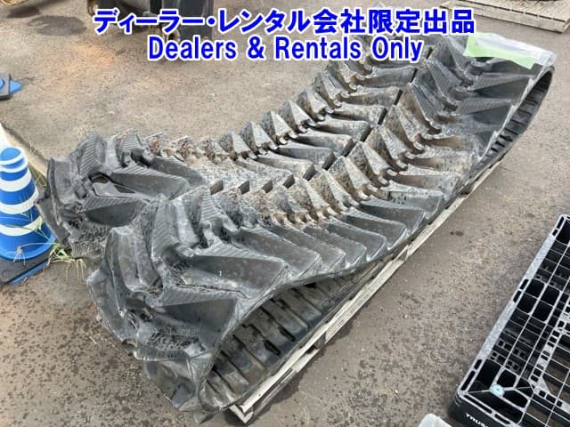 CONSTRUCTION RUBBER TRACK — Auction (lot 8458-7469)