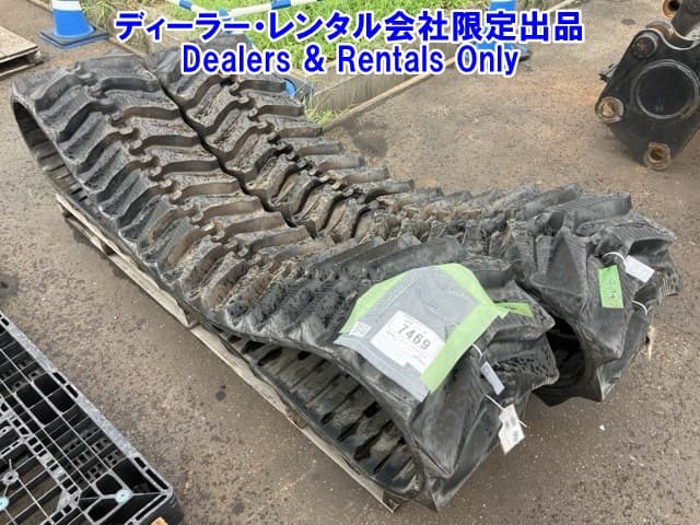 CONSTRUCTION RUBBER TRACK — Auction (lot 8458-7469)