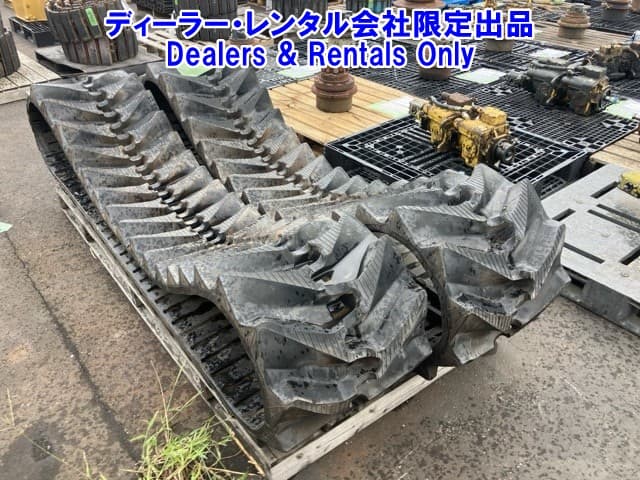 CONSTRUCTION RUBBER TRACK — Auction (lot 8458-7469)