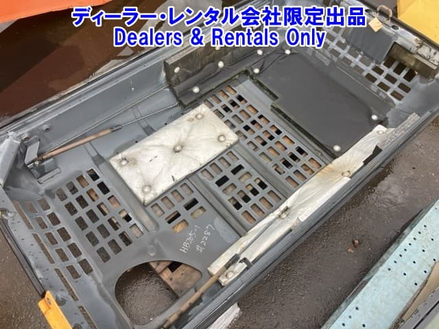 ENCLOSURE — Auction (lot 8458-7470)