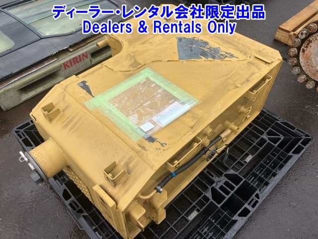 OTHER CONSTRUCTION PART — Auction (lot 8458-7471)