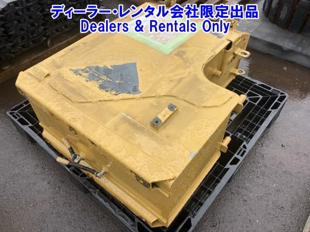 OTHER CONSTRUCTION PART — Auction (lot 8458-7471)