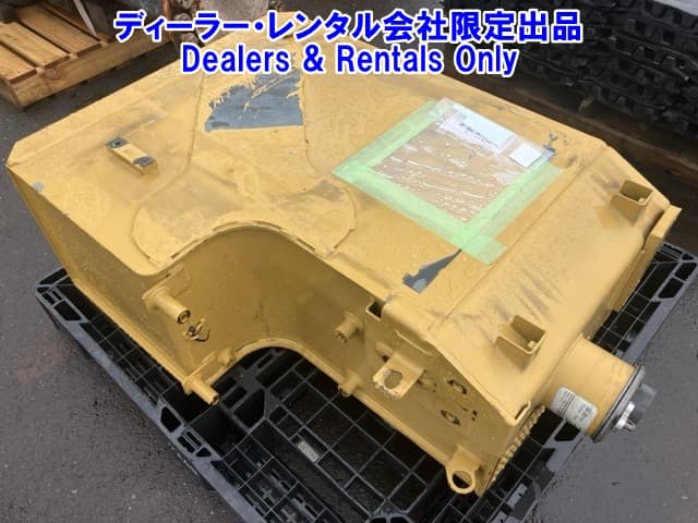 OTHER CONSTRUCTION PART — Auction (lot 8458-7471)