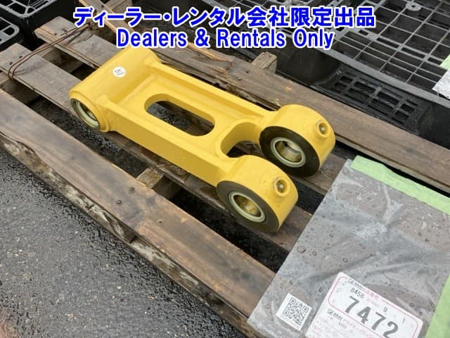 OTHER CONSTRUCTION PART — Auction (lot 8458-7472)