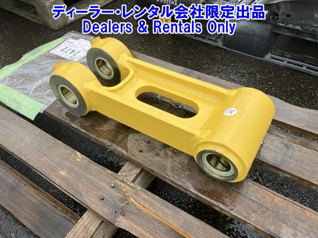 OTHER CONSTRUCTION PART — Auction (lot 8458-7472)