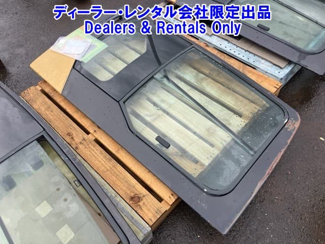 ENCLOSURE — Auction (lot 8458-7474)