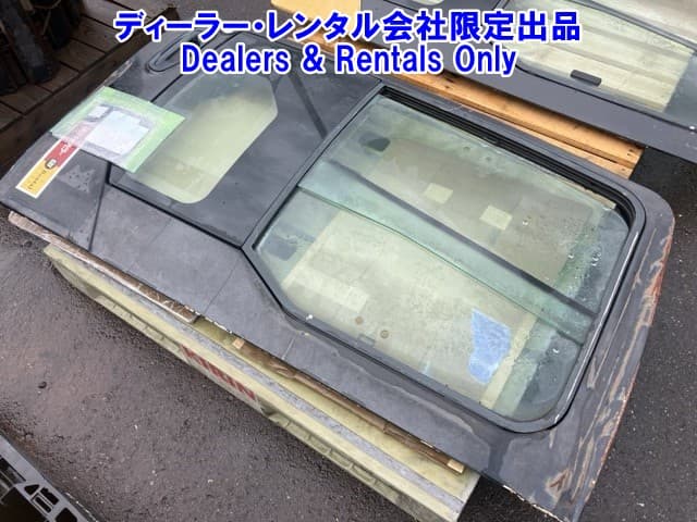 OTHER CONSTRUCTION PART — Auction (lot 8458-7475)