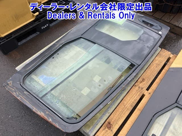 OTHER CONSTRUCTION PART — Auction (lot 8458-7475)