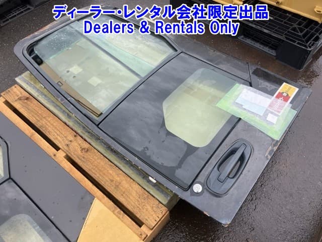 OTHER CONSTRUCTION PART — Auction (lot 8458-7475)