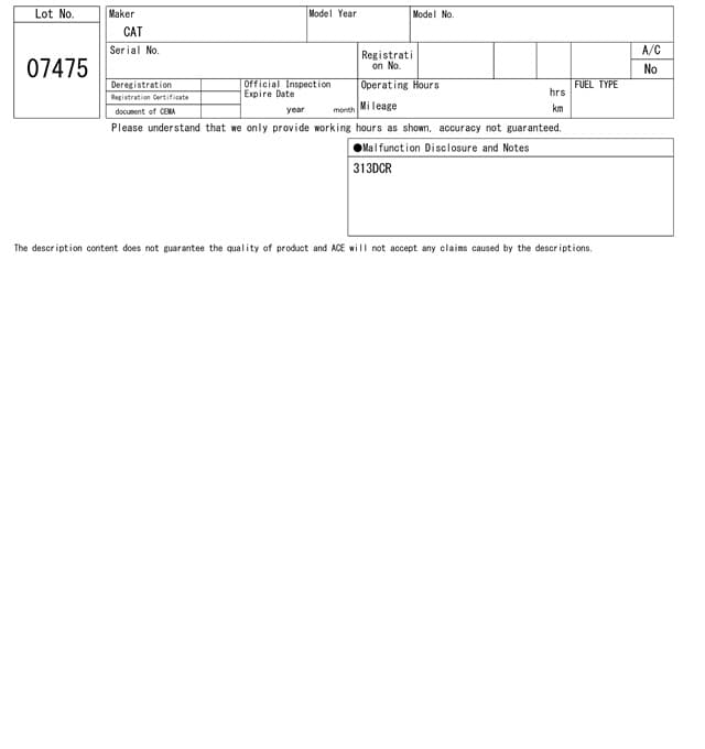 OTHER CONSTRUCTION PART — Auction (lot 8458-7475)