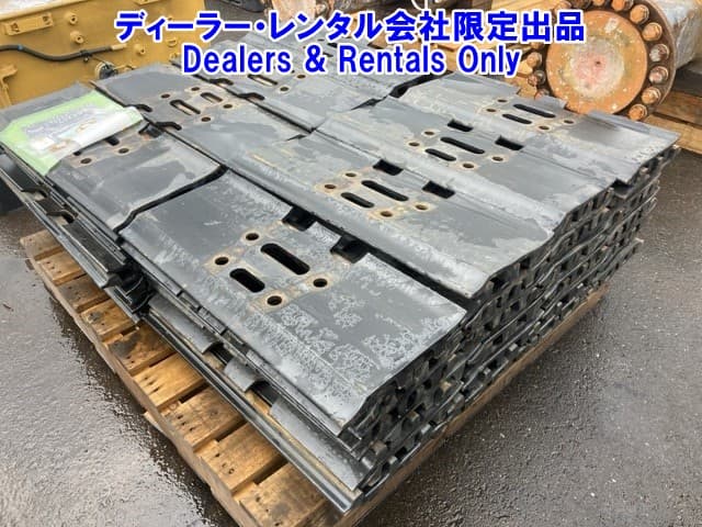 STEEL TRACK SHOE — Auction (lot 8458-7476)