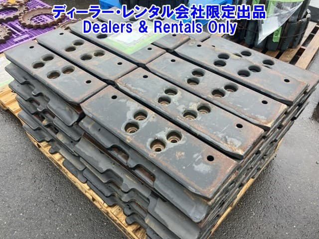STEEL TRACK SHOE — Auction (lot 8458-7477)