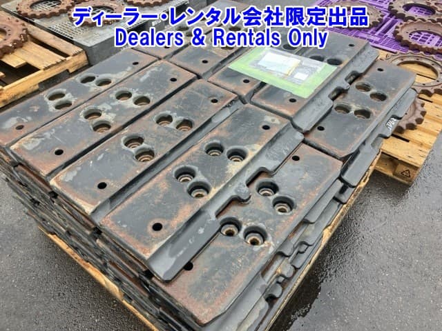 STEEL TRACK SHOE — Auction (lot 8458-7477)