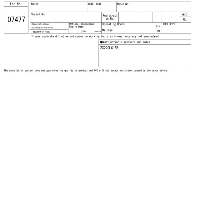 STEEL TRACK SHOE — Auction (lot 8458-7477)
