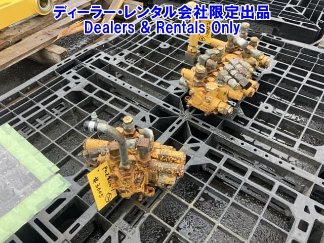 HYDRAULIC VALVE — Auction (lot 8458-7491)