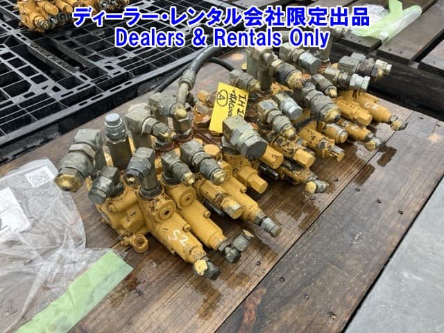 HYDRAULIC VALVE — Auction (lot 8458-7492)