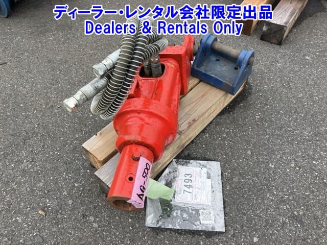 EARTH AUGER — Auction (lot 8458-7493)