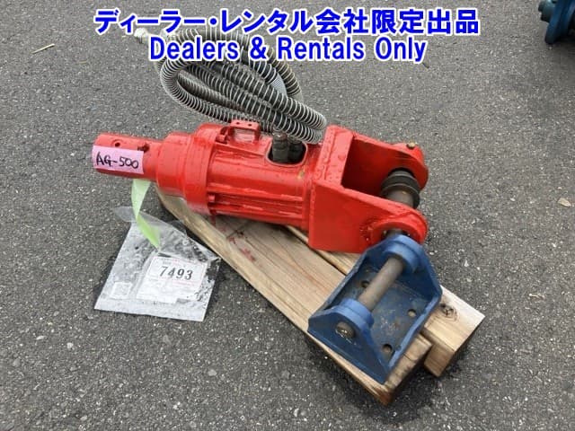 EARTH AUGER — Auction (lot 8458-7493)