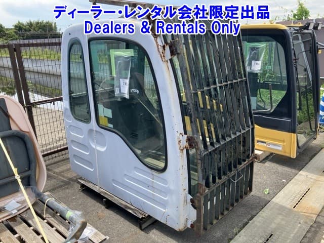 CAB — Auction (lot 8458-7495)