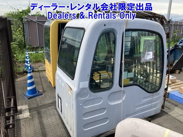 CAB — Auction (lot 8458-7495)