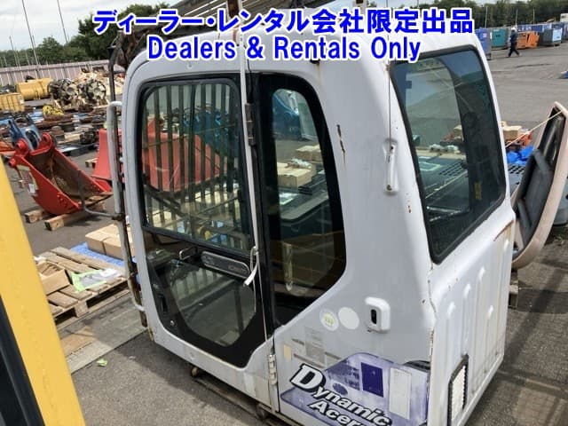 CAB — Auction (lot 8458-7495)