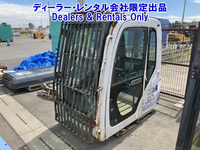 CAB — Auction (lot 8458-7495)